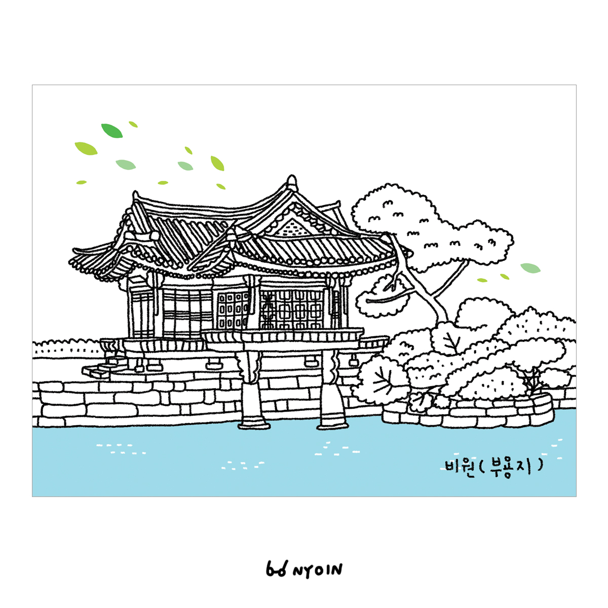 palace_coloringbook_15.jpg